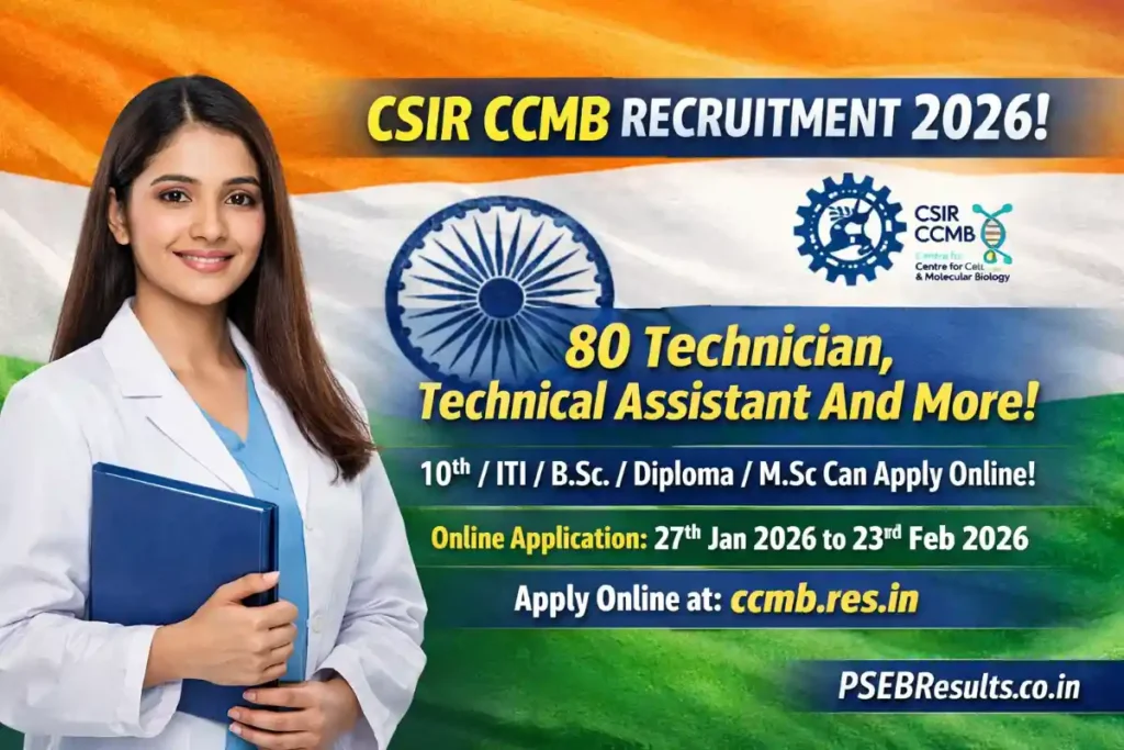 CSIR CCMB Recruitment 2026 – Apply Online for 80 Technician, Technical Assistant and More Posts