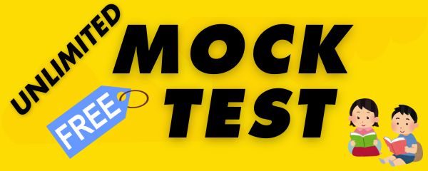 Free Mock Tests