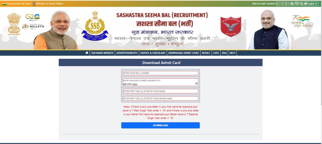 Admit Card Download SSB