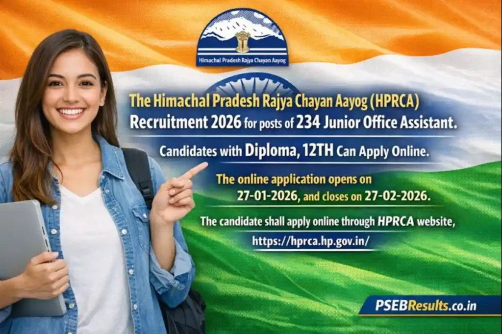 HPRCA Recruitment 2026: Apply for 234 Junior Office Assistant (Diploma/12th Pass)