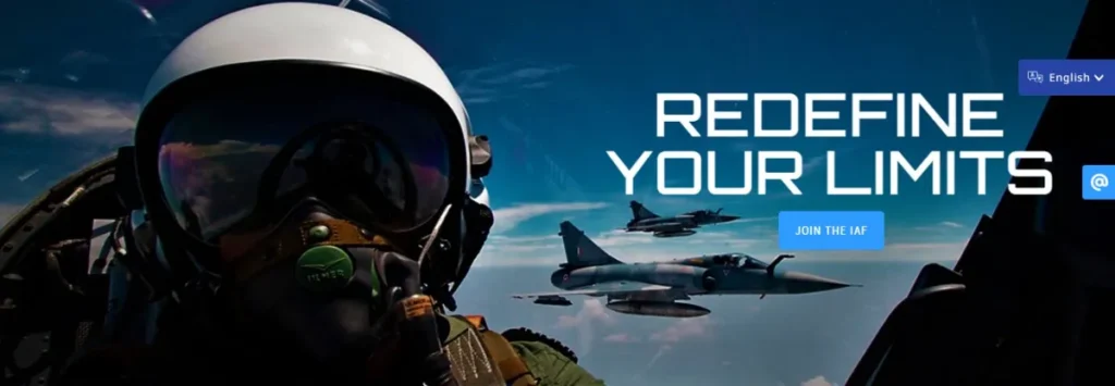 Indian Air force Agniveer Vayu Intake 01/2027 Online Form