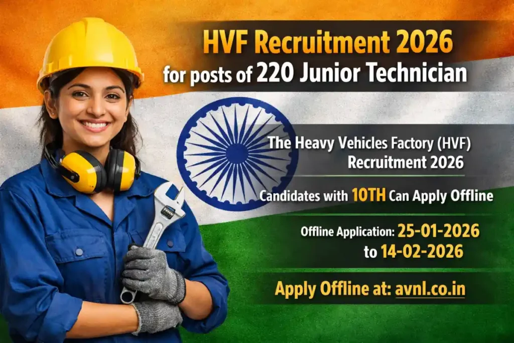Junior Technician Jobs 2026 at HVF