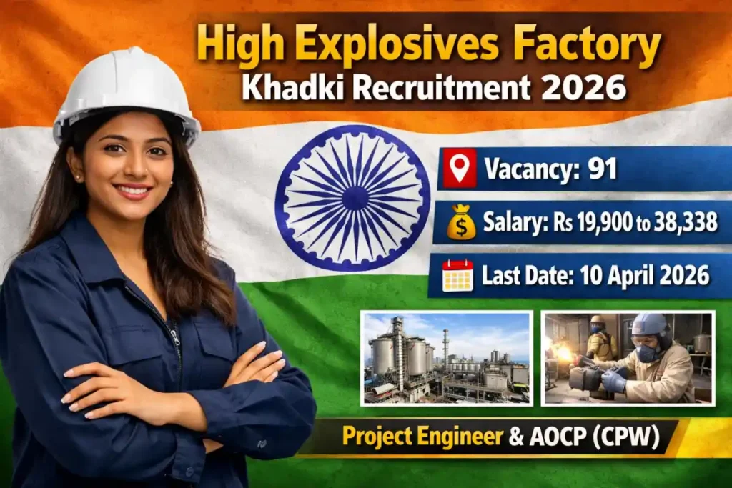 HEF Recruitment 2026 Engineer & AOCP Jobs Open